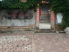 门面-大厝宅海鲜馆