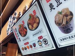 -逐豆匠(望京店)