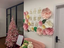 -Lab Season惜辰颜究社