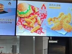 -麦当劳(松江店)