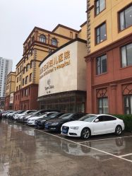 -五洲妇儿医院