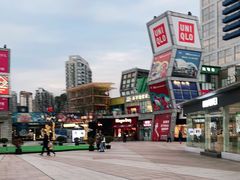 -证大大拇指广场(芳甸路店)