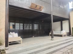 -法云安缦酒店