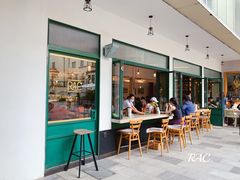 门面-RAC BAR(安福路店)