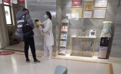 点击看大图 -玛丽亚妇产医院产后修复·医美产康中心