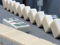 -凯平棋牌会所(永惠大厦店)