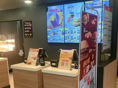 -麦当劳(保利若比邻店)