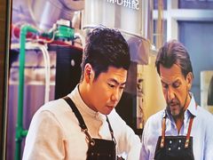 -瑞幸咖啡(外滩SOHO店)