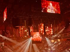 -宝能国际体育演艺中心