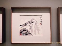 -上海宝龙美术馆