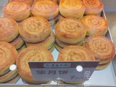 -太原面食店(解放路店)