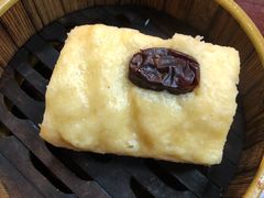 -王太饭堂