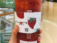 树夏草莓（始于颜值，陷于美味）-树夏(金楠天街店)