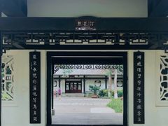 -三岔湖景区