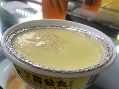 -无影脚佛山陈氏盲公丸始创店(飞鸿街店)