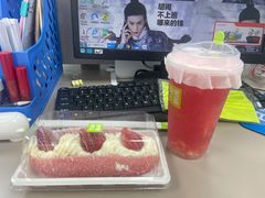 -奈雪的茶(湖滨银泰in77C区PRO店)