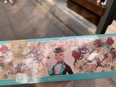 -布兰兔的植物庄园(杭州南宋御街店)