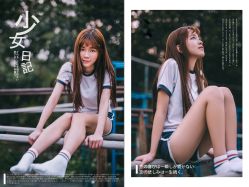 点击看大图 -模卡原创写真馆(苏州总店)