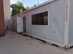 -北京恒爱动物医院(清景园分院)