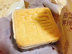 -好利来(龙首印象城店)