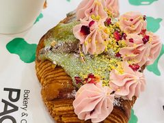 -PAOPAO Bakery&Café(港汇店)