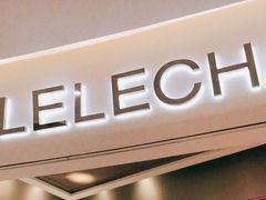门面-LELECHA乐乐茶(新街口大洋店)