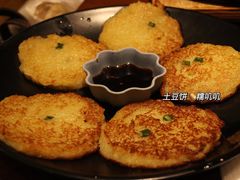 -麻喜大