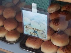 -菲律宾面包(宝发大厦店)