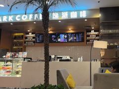 -逸派咖啡 EPARKCOFFEE(广安门店)