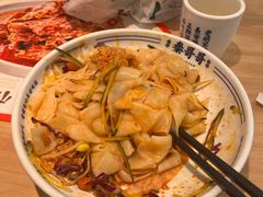 -秦哥哥·长安味道(增城永旺店)