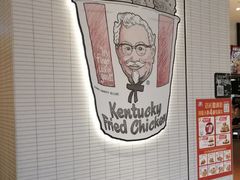 -肯德基(杭州复兴店)