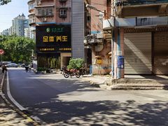 -金色印象·4K影院式足体养生(杨家坪西郊店)