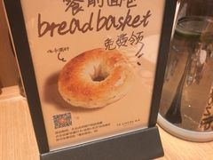 -C'è Amore 爱意(盛京大奥莱店)