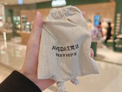 -上海久光百货