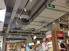-当当书店(国泰广场店)