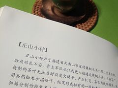 -诗宇时光茶艺书法古琴培训