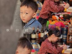 -柚下次·关东煮