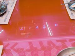 -神府路壹号·海鲜烧烤排档(三坊七巷店)