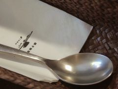 -Ginko银子(青龙街店)