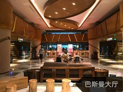 -巴斯漫温泉汗蒸馆(贡湖大道店)