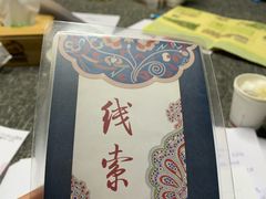 -悦河马家庭桌游剧本馆(朝阳门店)
