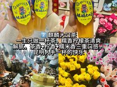 -南屏步行街