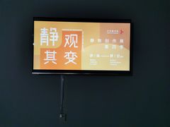 -大芬美术馆
