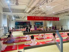 -炫艺舞蹈培训中心(枫尚奥特莱斯店)