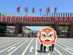 -陕西黄河壶口瀑布旅游区