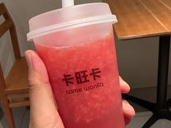 -卡旺卡(合肥蜀山万象汇店)