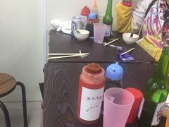 -兴记菜馆