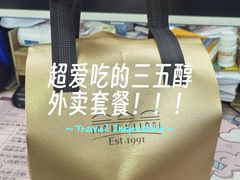 -湖北三五醇酒店·35年新楚菜