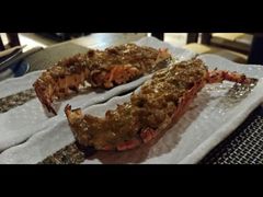 -矶野水产(澳门逸园中心店)