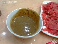 芝麻酱-八角楼